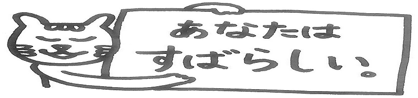 箱根駅伝 襷とユニフォームの色一覧表 実は襷を２本用意する